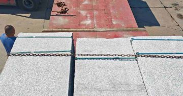 池州芙蓉白芝麻白毛板