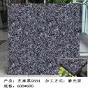 池州芝麻黑 地铺石 干挂