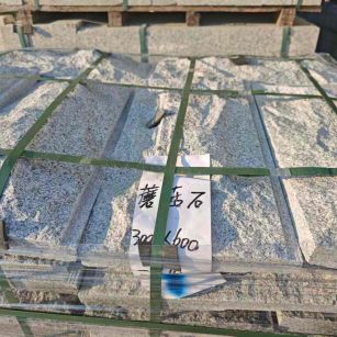 池州芝麻白蘑菇石，自然面