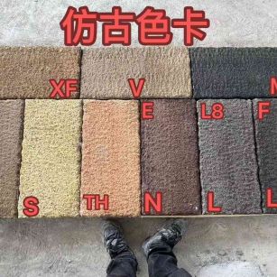 池州仿古石 老石板 做旧石