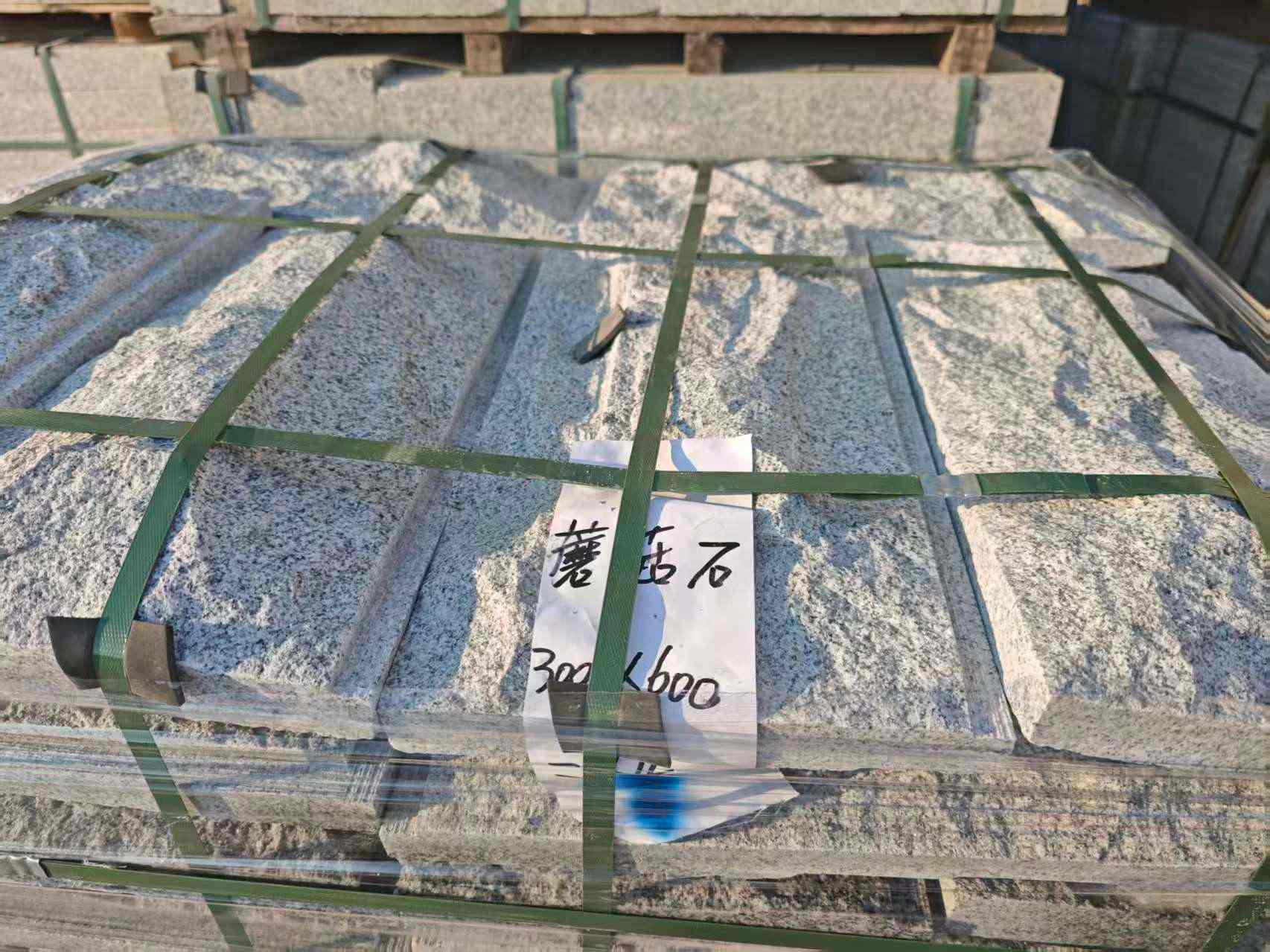 池州芝麻白蘑菇石，自然面